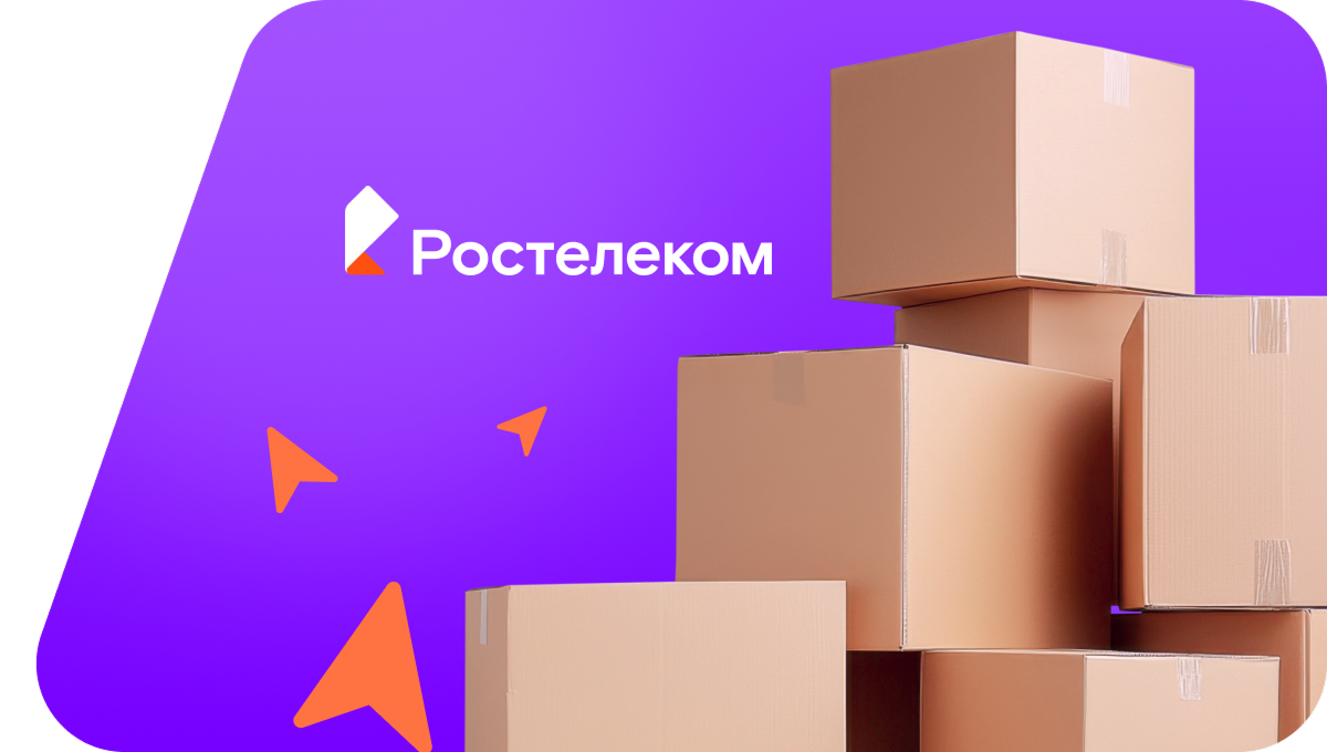 Переезд в новую квартирув&nbsp;село Баранцовское (Краснодарский край)